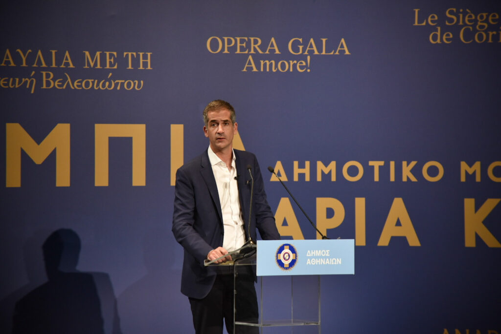 Κώστας Μπακογιάννης: Ανοίγει ξανά η αυλαία στο ιστορικό θέατρο Ολύμπια