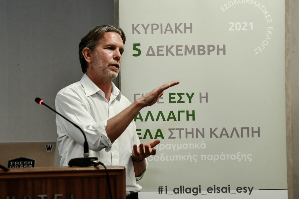 Κάλεσμα Γερουλάνου να διασφαλιστεί η παρακαταθήκη της Γεννηματά για ενότητα