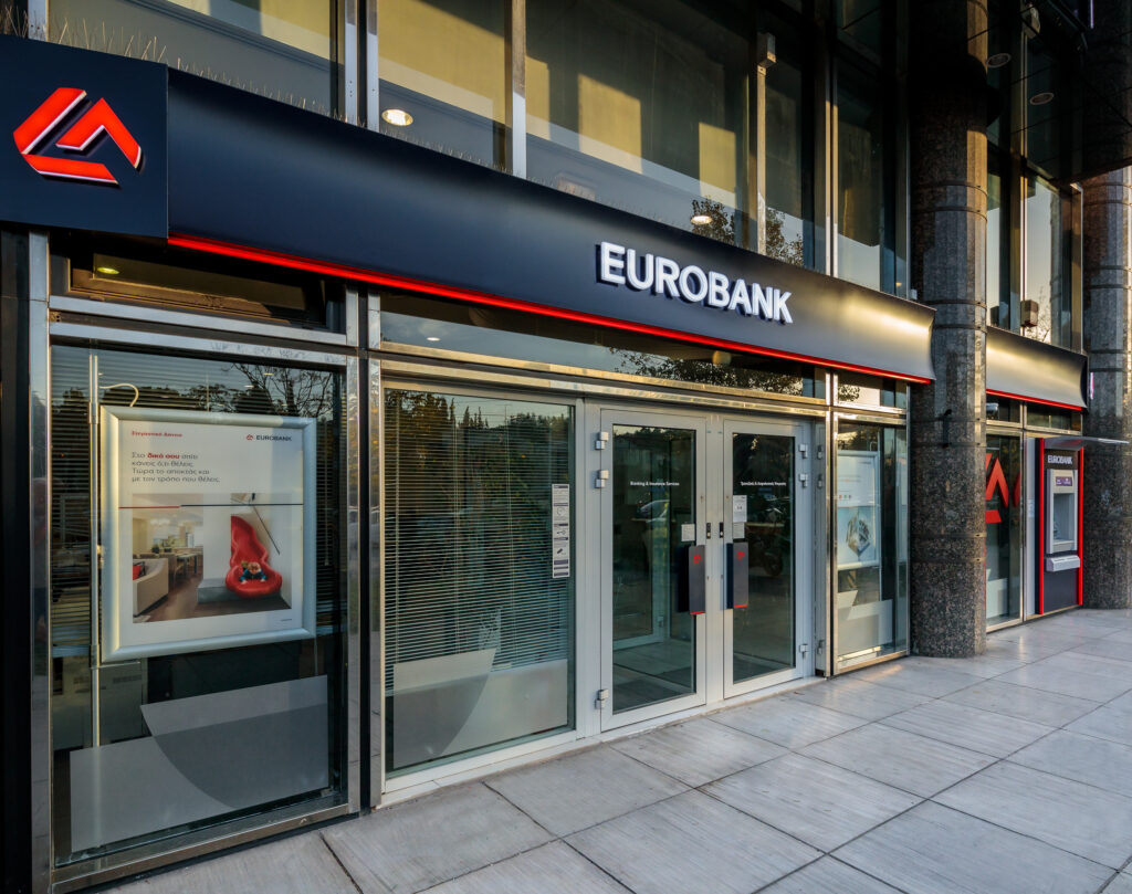 Νέα σπουδαία διάκριση για τη Eurobank