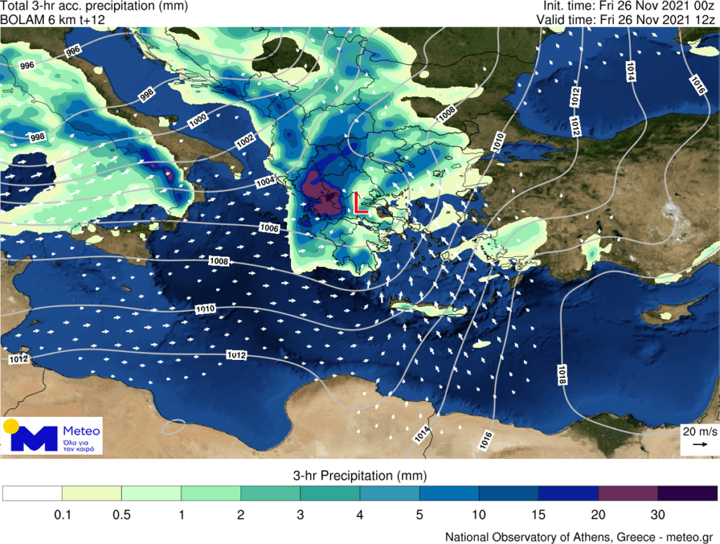 Έρχεται… πενταήμερο βροχών! (ΒΙΝΤΕΟ)