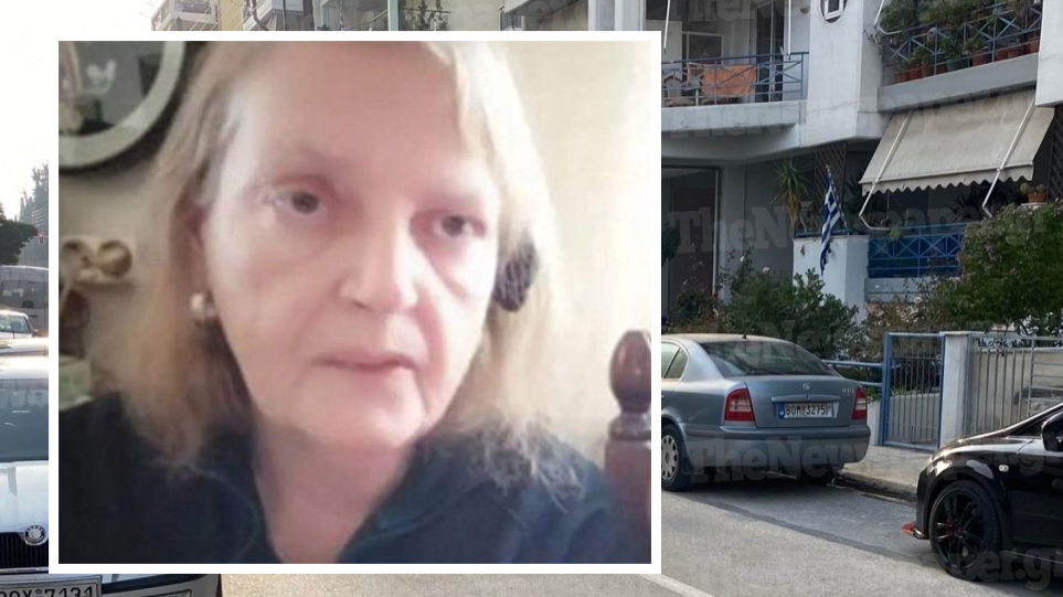 Σοκάρει η ιατροδικαστική εξέταση για την 75χρονη που δολοφονήθηκε στο Βόλο – Τι έδειξε