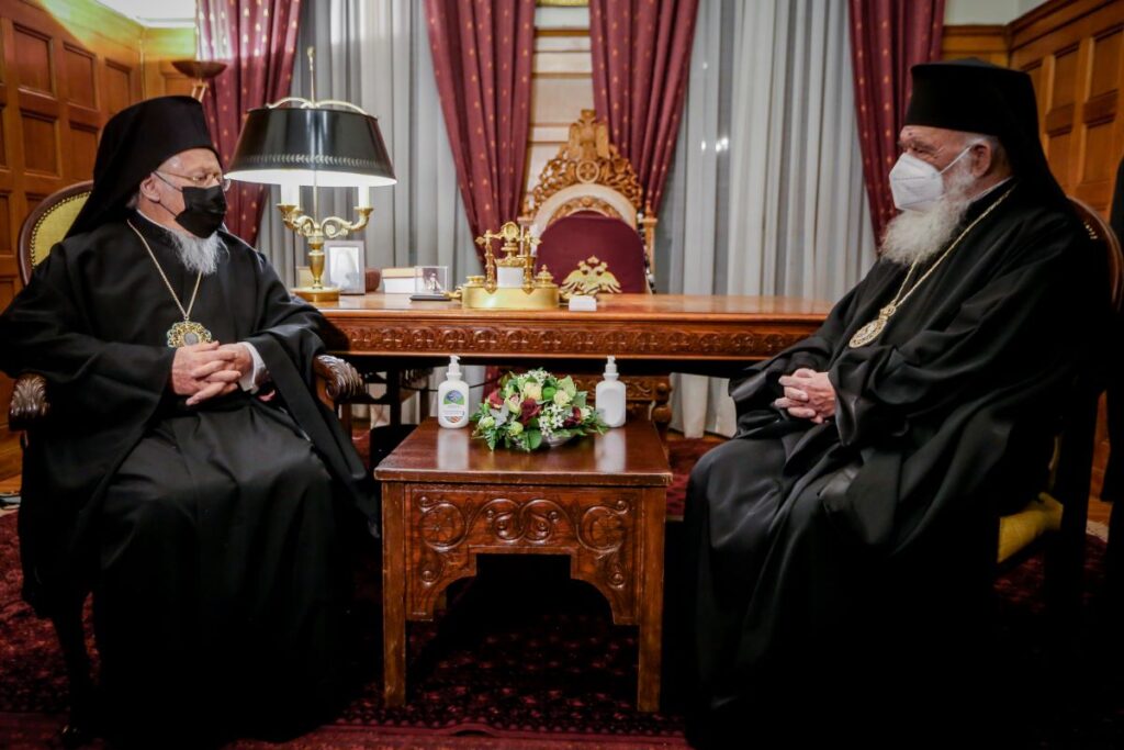 Τι συζήτησαν ο Βαρθολομαίος με τον Ιερώνυμο στην Αρχιεπισκοπή Αθηνών