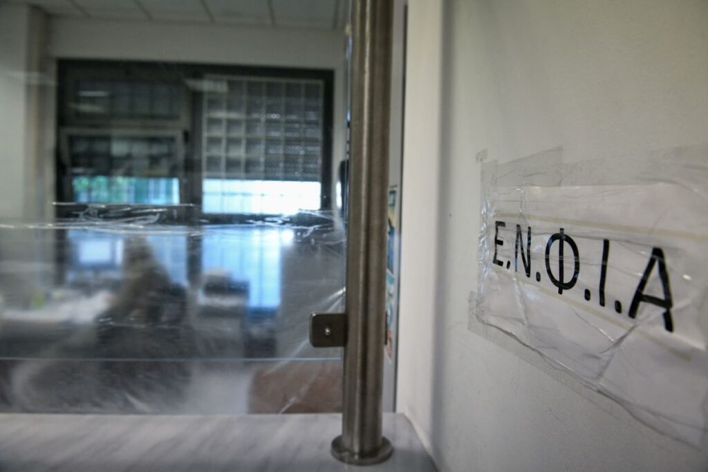 Ο νέος ΕΝΦΙΑ έρχεται με πρώτη δόση το Μάρτιο – Μικρότερη επιβάρυνση για τους περισσότερους ιδιοκτήτες ακινήτων