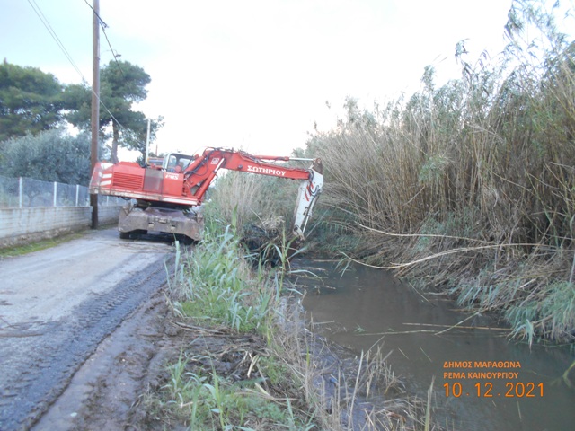 Συνεχίζονται οι προγραμματισμένες παρεμβάσεις για τον καθαρισμό ρεμάτων από την Περιφέρεια Αττικής