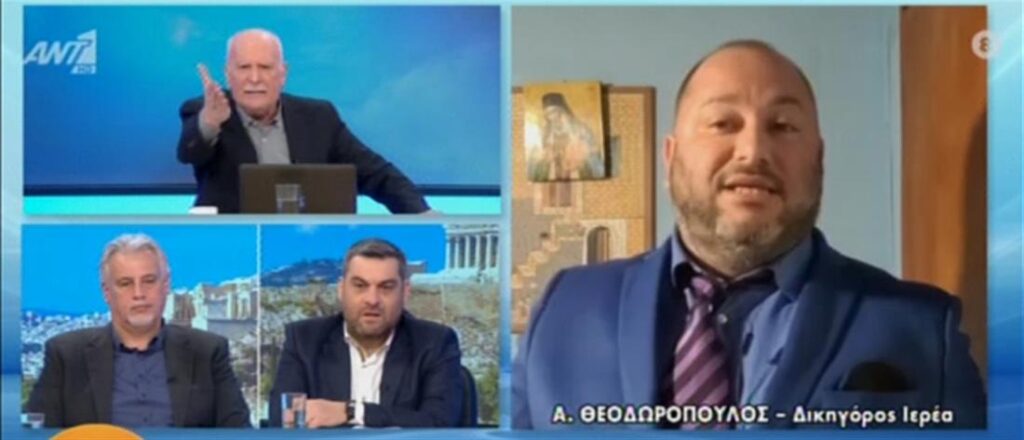 Απίστευτος καβγάς Παπαδάκη με δικηγόρο! «Αλητήριε, ντροπή σου, είσαι αισχρός»