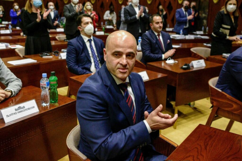 Ο Κοβάτσεφσκι νέος πρωθυπουργός της Βόρειας Μακεδονίας – Τα πρώτα εμπόδια