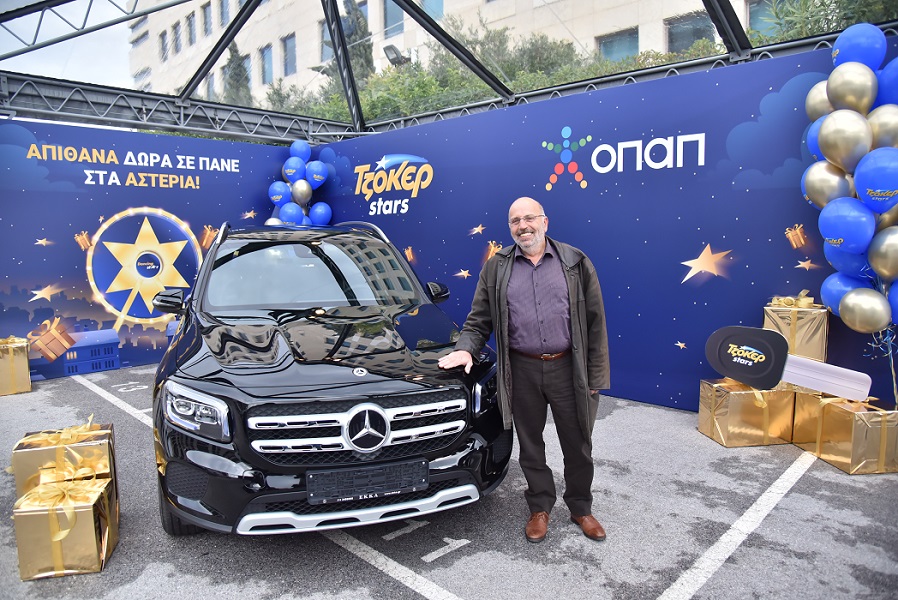 ΤΖΟΚΕΡ Stars! Ο μεγάλος νικητής φεύγει για βόλτες πολλών αστέρων!