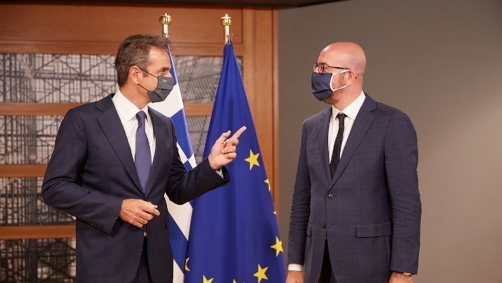 Τηλεφωνική επικοινωνία Μητσοτάκη – Μισέλ