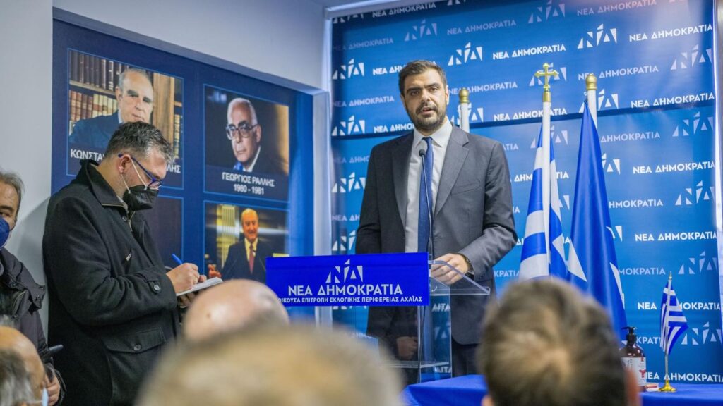 Για αντιπολίτευση που επενδύει στο χάος και την αποτυχία κάνει λόγο ο Μαρινάκης