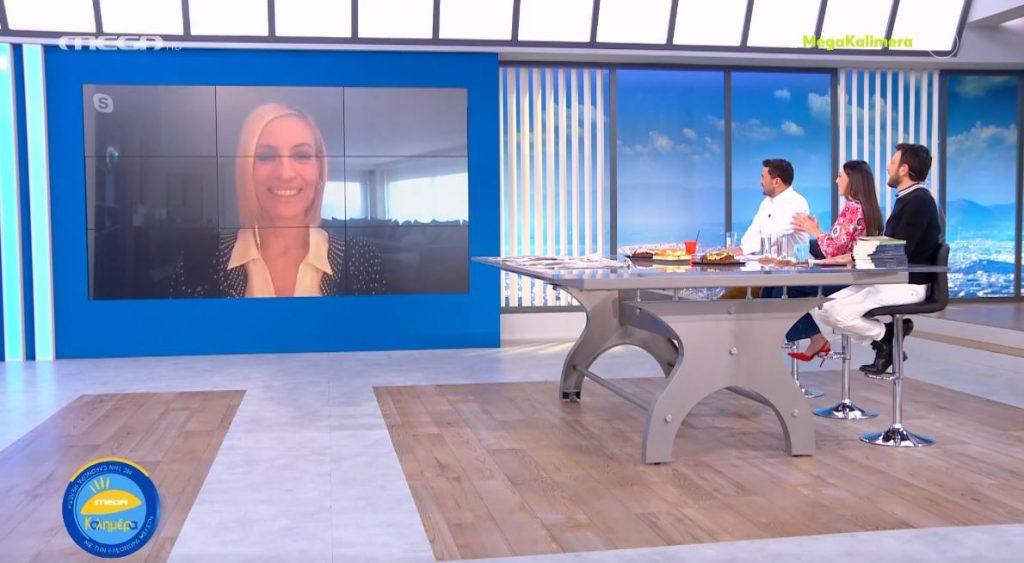 Είπε MEGA Καλημέρα από το… σπίτι της η Ελεονώρα Μελέτη