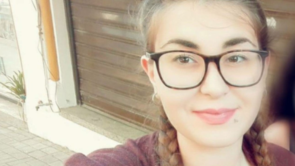 Υποτροφία στη μνήμη της Ελένης Τοπαλούδη θεσμοθέτησε το Πανεπιστήμιο Αιγαίου