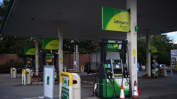 Η BP αποχωρεί από τη συμμετοχή της στη ρωσική πετρελαϊκή εταιρεία Rosneft