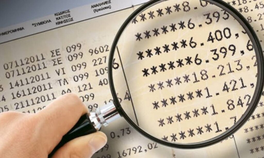 Βάζουν «χέρι» σε 2,2 εκατ. λογαριασμούς