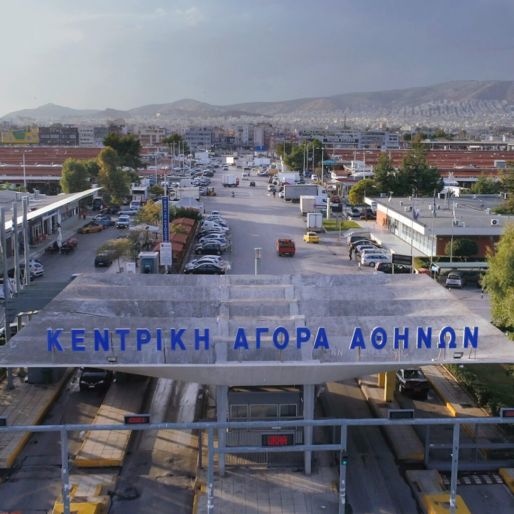 ΟΚΑΑ: Στην αγορά του καταναλωτή ένας τόνος 390 κιλών