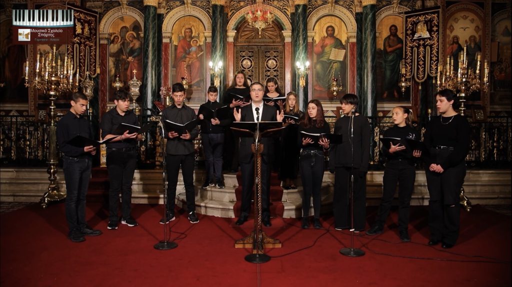 25η Μαρτίου: Μια ημέρα με διπλή συμβολική αξία για όλους μας – «Tη υπερμάχω» από το Μουσικό Σχολείο Σπάρτης (ΒΙΝΤΕΟ)