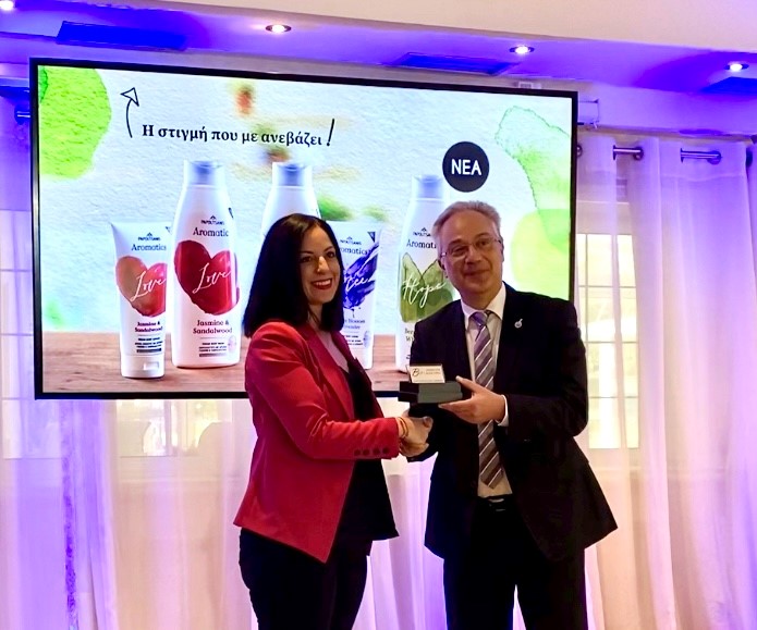 Παπουτσάνης: Κέρδισε 2 νέες διακρίσεις για το KARAVAKI και τη νέα vegan σειρά Papoutsanis Aromatics