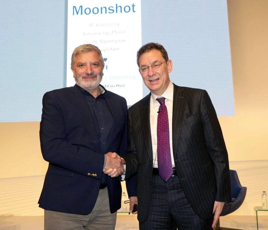 Στην παρουσίαση του βιβλίου του Άλμπερτ Μπουρλά ο Πατούλης