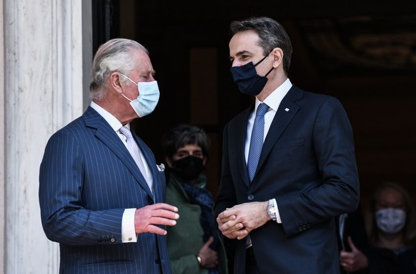 Στη Σκωτία την Τρίτη ο Κυριάκος Μητσοτάκης μετά από πρόσκληση του πρίγκιπα Καρόλου