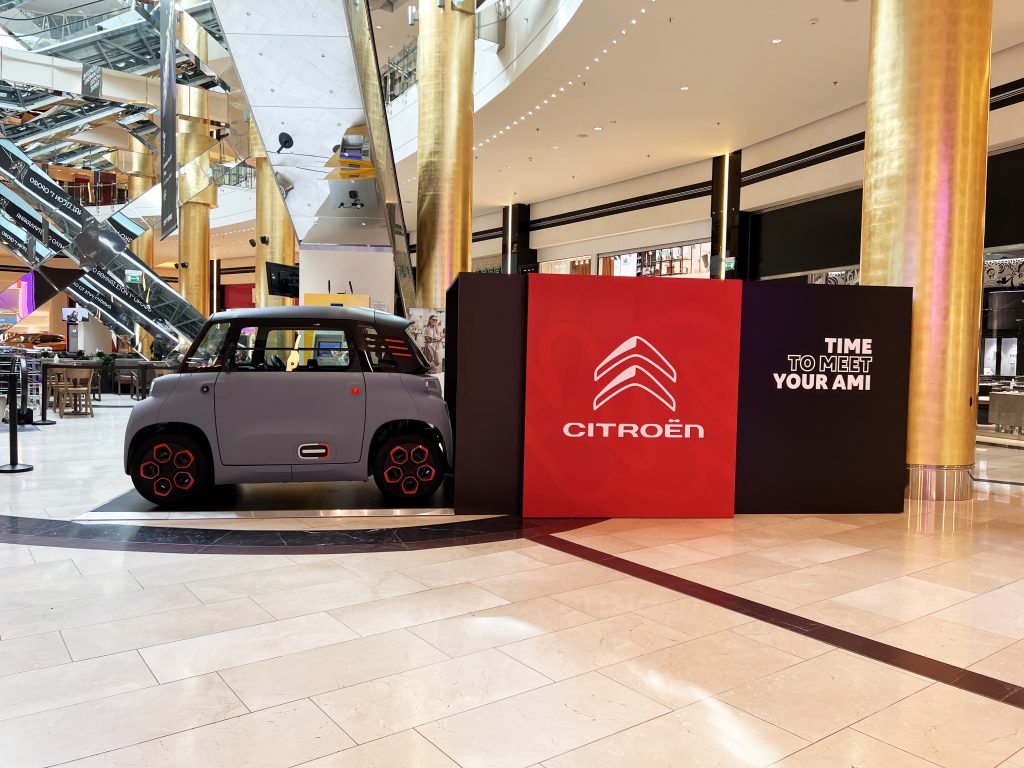 Το #CitroënAmi σε περιμένει να το γνωρίσεις από κοντά στο Golden Hall! (ΦΩΤΟ)