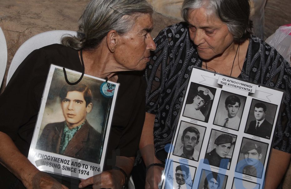 Ομάδα εργασίας του ΟΗΕ στην Κύπρο για τους αγνοουμένους της εισβολής