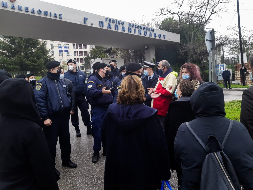 Θεσσαλονίκη: Ένας νεκρός και δύο τραυματίες από την πυρκαγιά στην κλινική Covid του «Παπανικολάου»