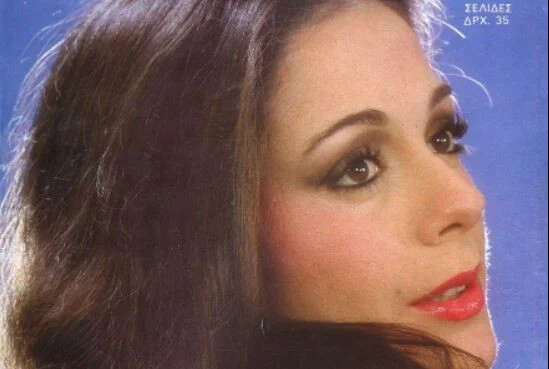 Έφυγε απο τη ζωή η ηθοποιός Αλέκα Λαμπρινού