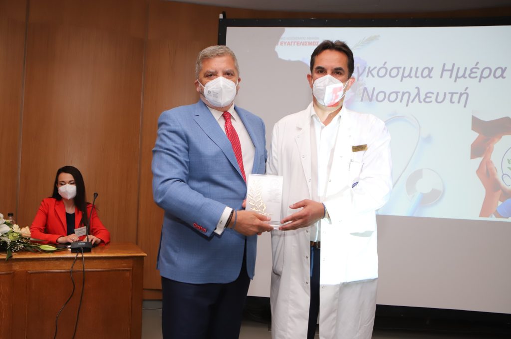 Στην εκδήλωση για την Παγκόσμια Ημέρα Νοσηλευτή στον Ευαγγελισμό ο Γιώργος Πατούλης