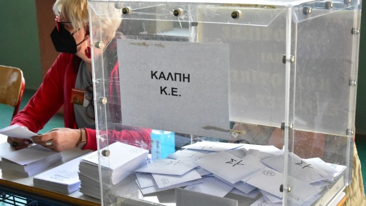 ΣΥΡΙΖΑ: Ξεπέρασε τις 100.000 η συμμετοχή στις εσωκομματικές εκλογές