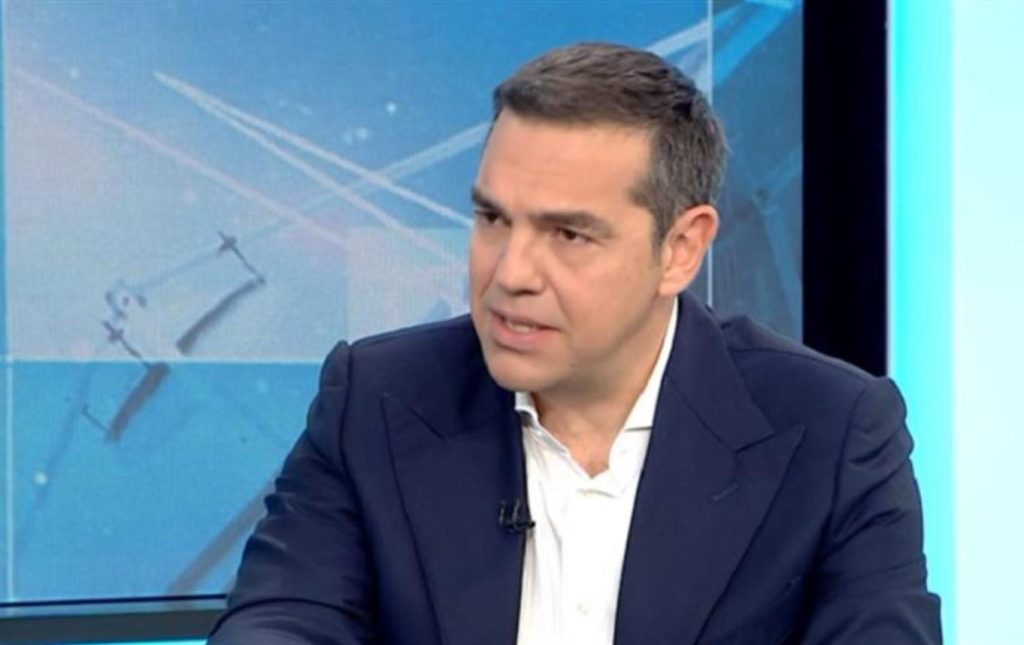 Αλέξης Τσίπρας: Να γιατί ο Μητσοτάκης δεν κάνει πρόωρες εκλογές