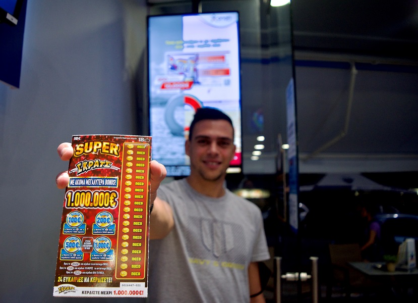 Νέο «SUPER ΣΚΡΑΤΣ» με κέρδη έως 1.000.000 ευρώ! 24 ευκαιρίες για κέρδη με 4 ακόμα μεγαλύτερα bonus