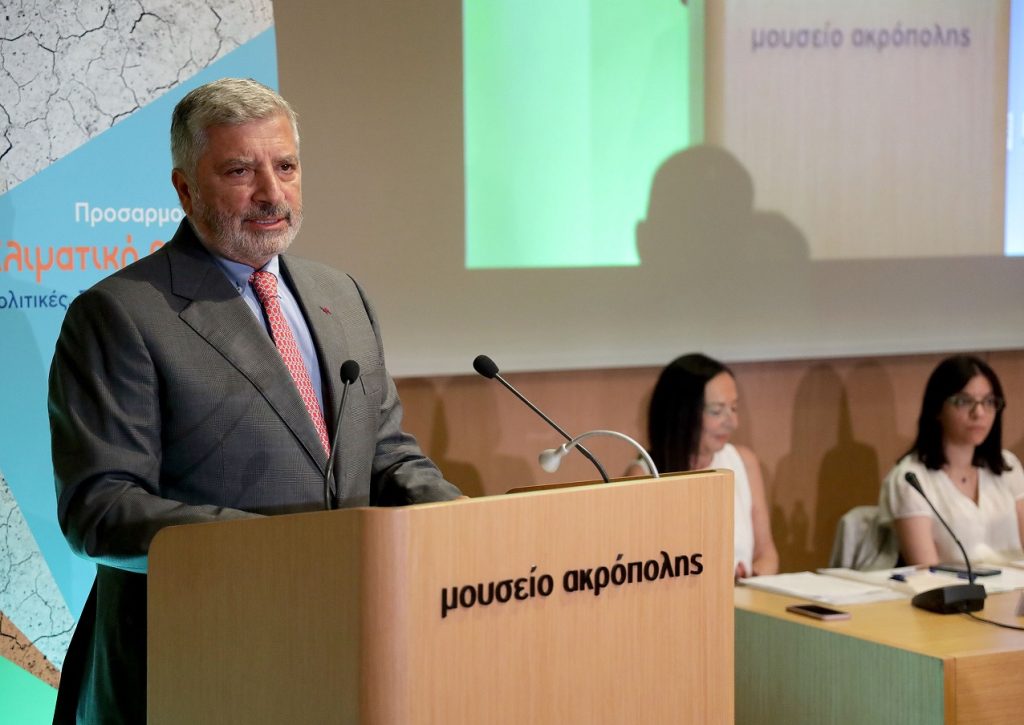 Ο Γιώργος Πατούλης για την προσαρμογή στην κλιματική αλλαγή