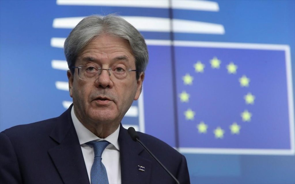 Eurogroup: Η Κομισιόν θα προτείνει τη λήξη της ενισχυμένης εποπτείας για την Ελλάδα