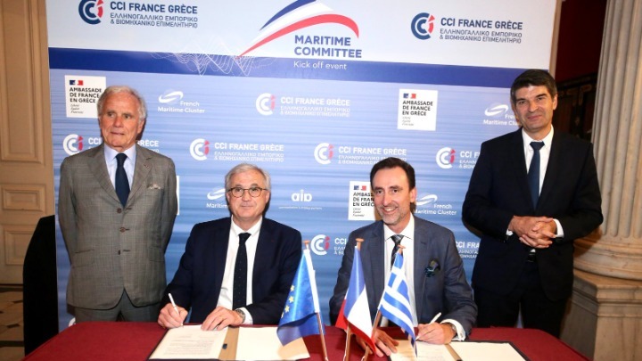 Υπεγράφη σύμφωνο συνεργασίας για στενότερη συνεργασία Ελλάδας-Γαλλίας στον τομέα της ναυτιλίας