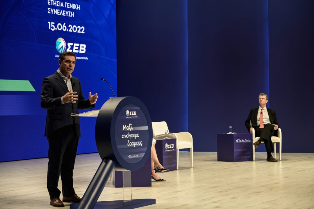 «Το πραγματικό Μητσοτάκης effect το βλέπουμε στον πληθωρισμό και την ενεργειακή κρίση» λέει από τον ΣΕΒ ο Τσίπρας