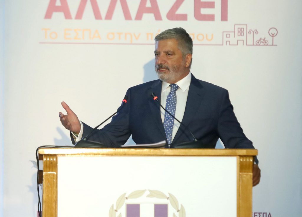 Με σύνθημα «Η Αττική αλλάζει» συνεχίστηκε στον Πειραιά ο κύκλος των Workshops της Περιφέρειας Αττικής για το νέο ΕΣΠΑ