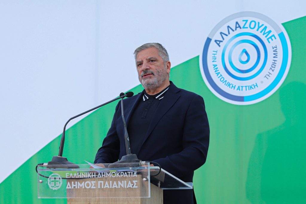 Με 25 εκ. ευρώ χρηματοδοτείται από την Περιφέρεια Αττικής το αποχετευτικό δίκτυο της Δημοτικής Ενότητας Παιανίας