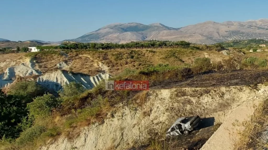 Κεφαλονιά: Τροχαίο δυστύχημα στον Άγιο Βασίλειο – Νεκρή η οδηγός μετά την έκρηξη του αυτοκινήτου της