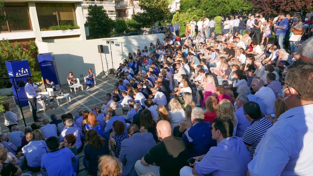 Μεγάλη συμμετοχή στην εκδήλωση της ΝΔ για την υγεία – Ποιοι έδωσαν το «παρών»