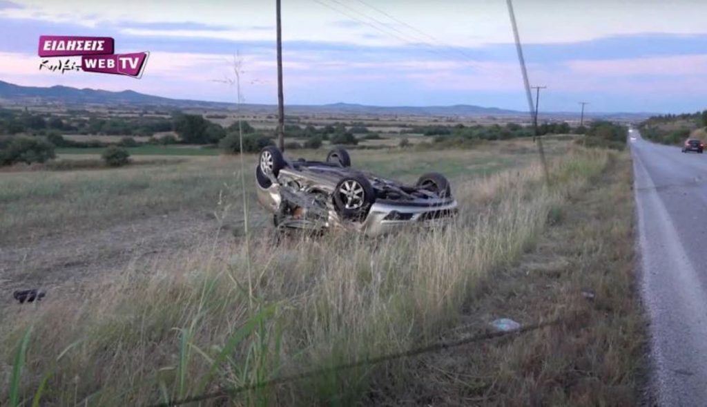 Δύο νεκροί και τέσσερις τραυματίες από τροχαία που προκάλεσαν αγριογούρουνα στο Κιλκίς!