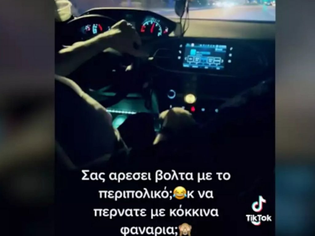 Σε διαθεσιμότητα οι δύο αστυνομικοί που βόλταραν με το περιπολικό