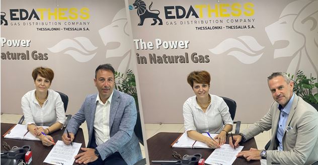 Η Θεσσαλία συνεχίζει να εμπιστεύεται το Φυσικό αέριο για την ανάπτυξη της Παραγωγικής Δραστηριότητας