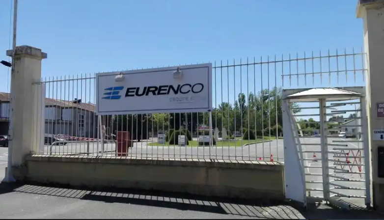 Γαλλία: Έκρηξη σε μονάδα παραγωγής στρατιωτικών εκρηκτικών