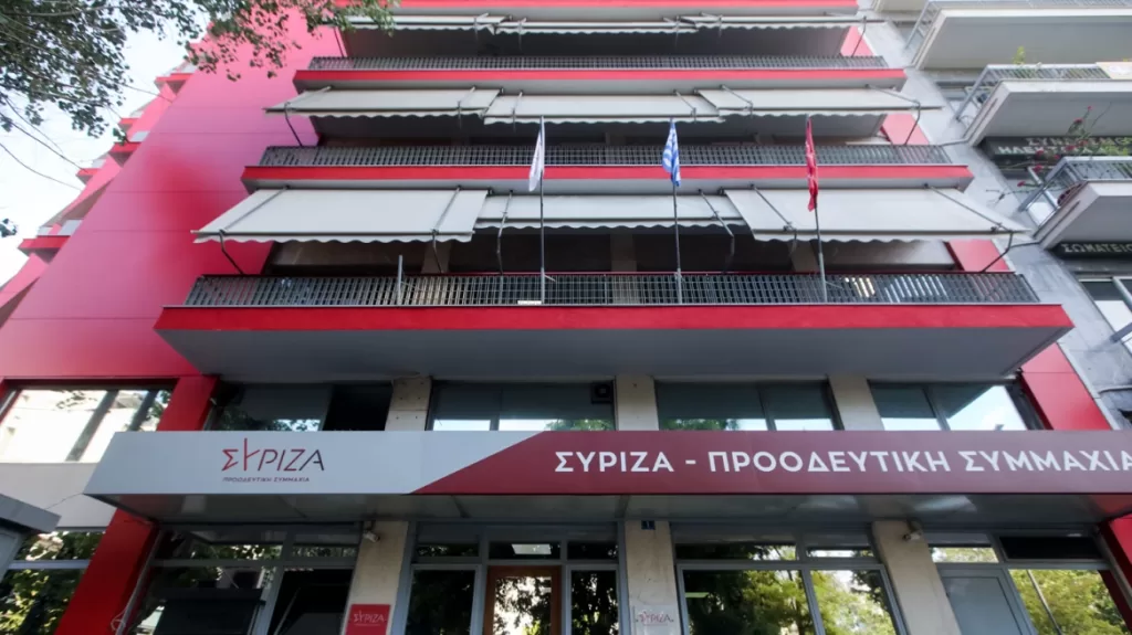 ΣΥΡΙΖΑ: Ζητά την άμεση σύγκληση της Επιτροπής Θεσμών & Διαφάνειας για τα Τέμπη
