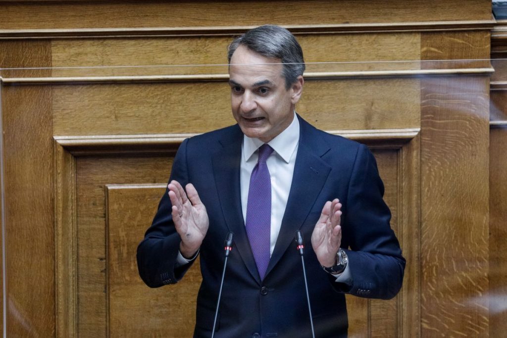 Μητσοτάκης: Πρέπει να ισορροπήσουμε ανάμεσα στην ελευθερία και την ασφάλεια