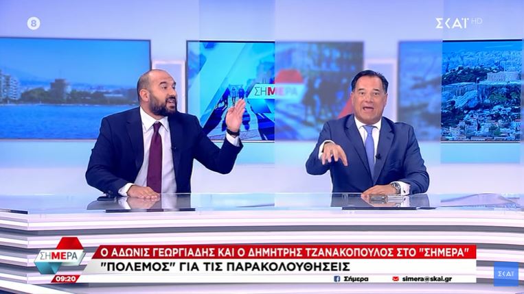 «Βαριές» κουβέντες σε καβγά Τζανακόπουλου-Γεωργιάδη! «Χουντικέ!» «Θαυμαστή του Στάλιν!»