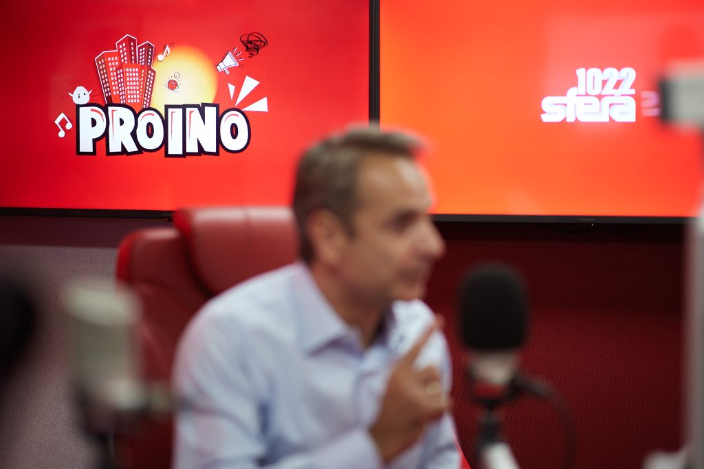 Ο καβγάς του Μητσοτάκη με την Μαρέβα για το κλιματιστικό! Μπάρμπεκιου και δουλειές στο σπίτι!