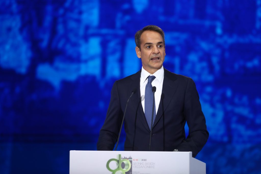 Μόνο στο «Π»: Tα 4+1μέτρα κατά της ακρίβειας – Όλα όσα θα ανακοινώσει στη ΔΕΘ ο Μητσοτάκης