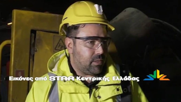 Συγκλονιστικό βίντεο: Όταν ο άτυχος εργαζόμενος στους βωξίτες της Φωκίδας μιλούσε για την επικινδυνότητα στις γαλαρίες