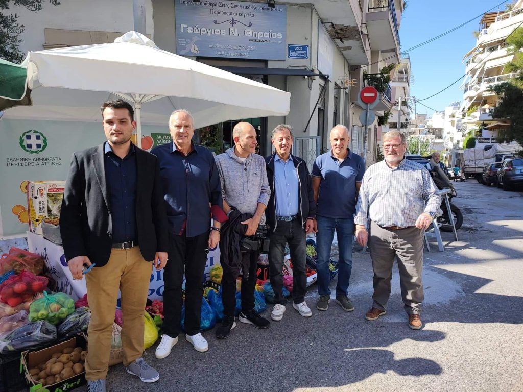 Θερμή ανταπόκριση στη δράση Περιφέρειας Αττικής για προσφορά προϊόντων από Λαϊκές Αγορές σε κοινωφελή Ιδρύματα