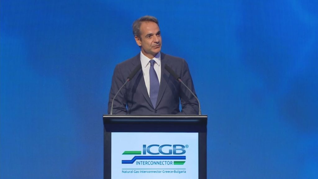 «Ενεργειακή γέφυρα που αλλάζει τα πάντα στην περιοχή» τόνισε στα εγκαίνια του IGB ο Μητσοτάκης